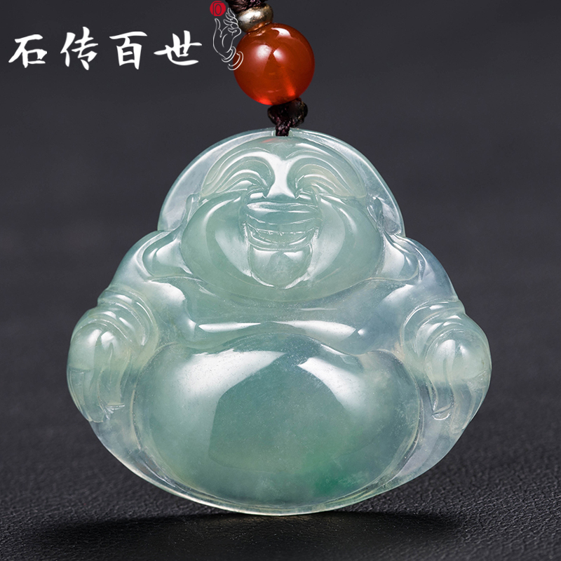 石传百世7a级天然翡翠貔貅吊坠翡翠弥勒佛玉吊坠 冰种糯种玉石男女款