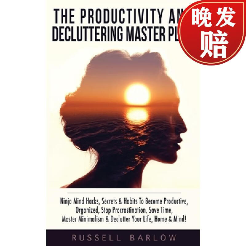 【4周达】productivity & decluttering master plan: ninja mind