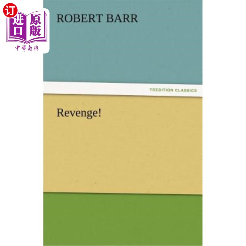 海外直订revenge! 复仇!