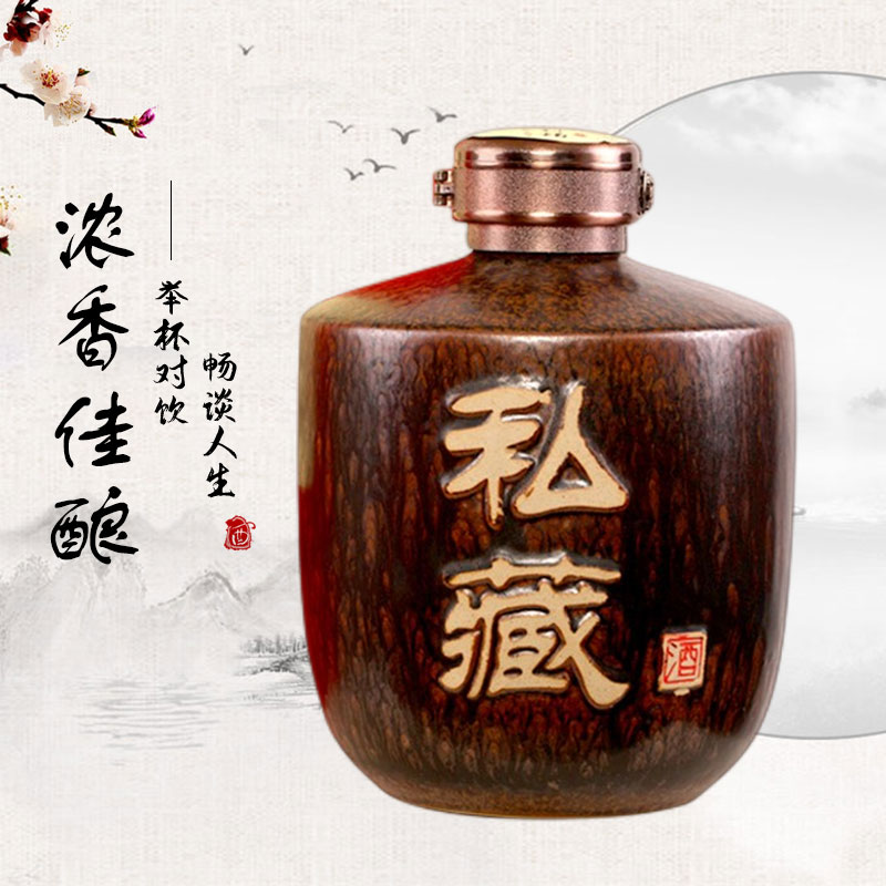 九稻5斤坛装白酒 封坛原浆礼盒酒  酱香型53度白酒12987十年窖藏大师