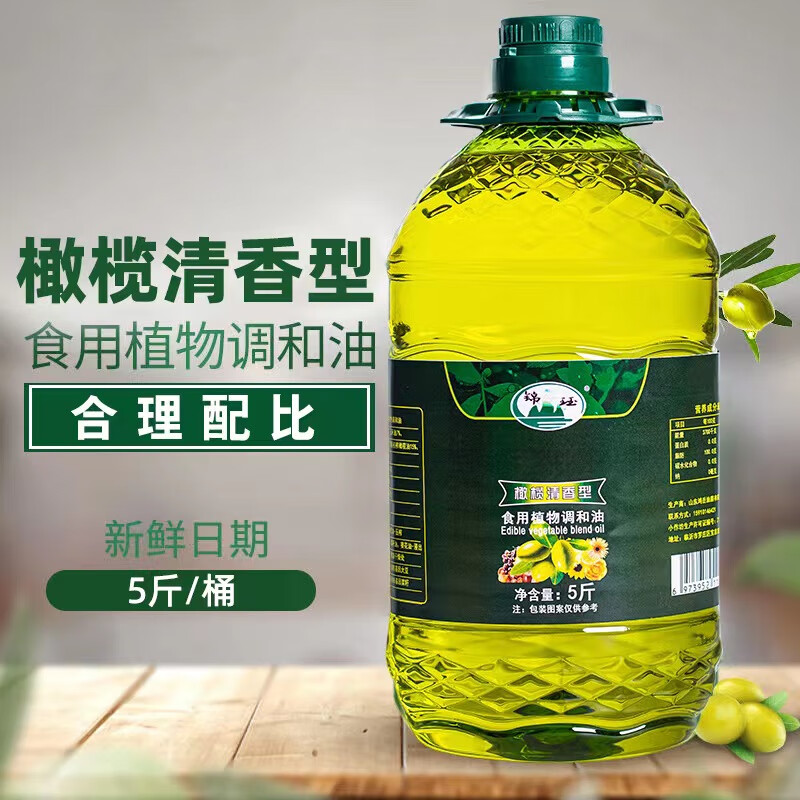 京东精选卖场 2023-05-04 - 第19张 | 最新购物优惠券 京东精选卖场 2023-05-04 - 第19张 | 最新购物优惠券