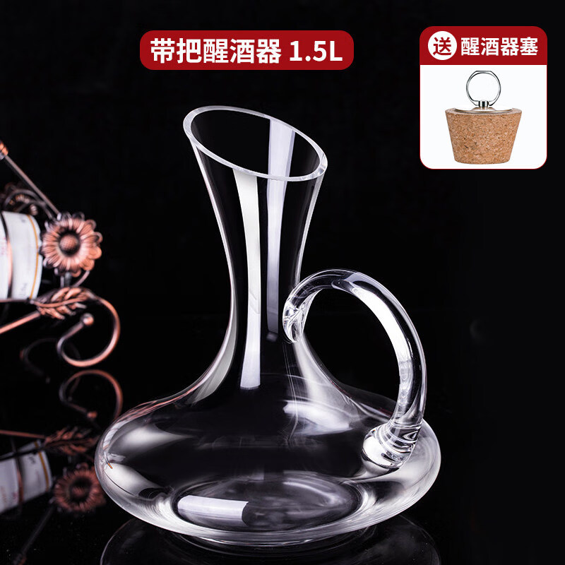 格娜斯（CRISTALGLASS） 水晶玻璃红酒醒酒器套装家用葡萄酒快速加厚个性创意欧式酒壶 组合七怎么样,好用不?