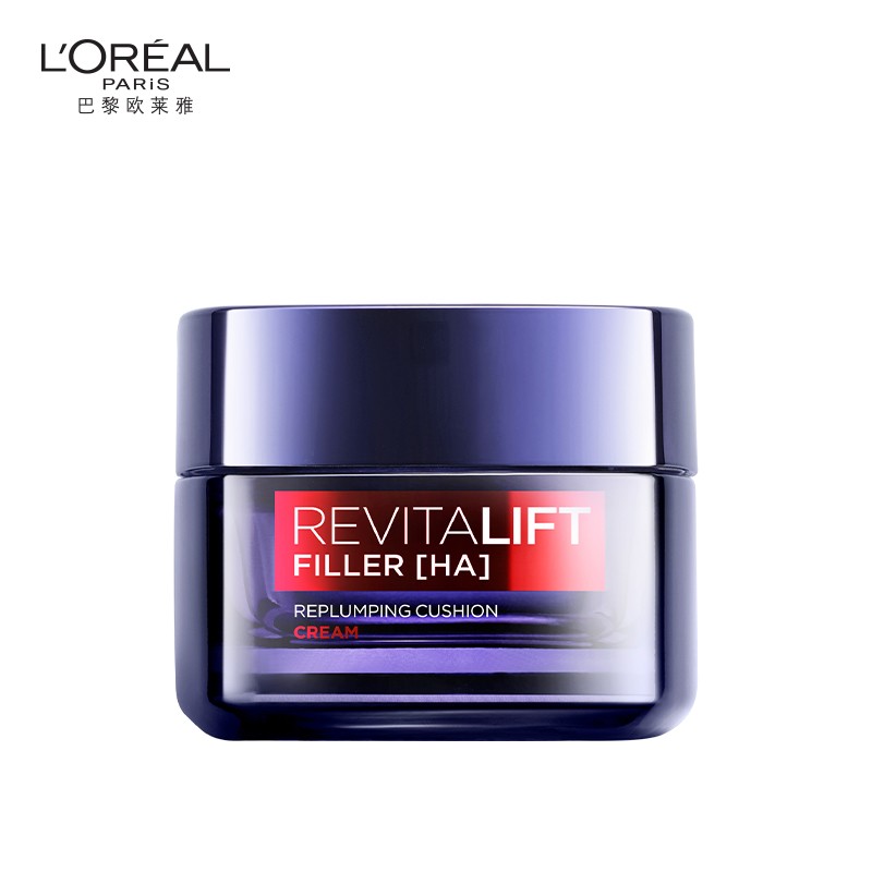 欧莱雅零点霜 高浓度微分子玻尿酸 深入肌底 持久弹润 50ml