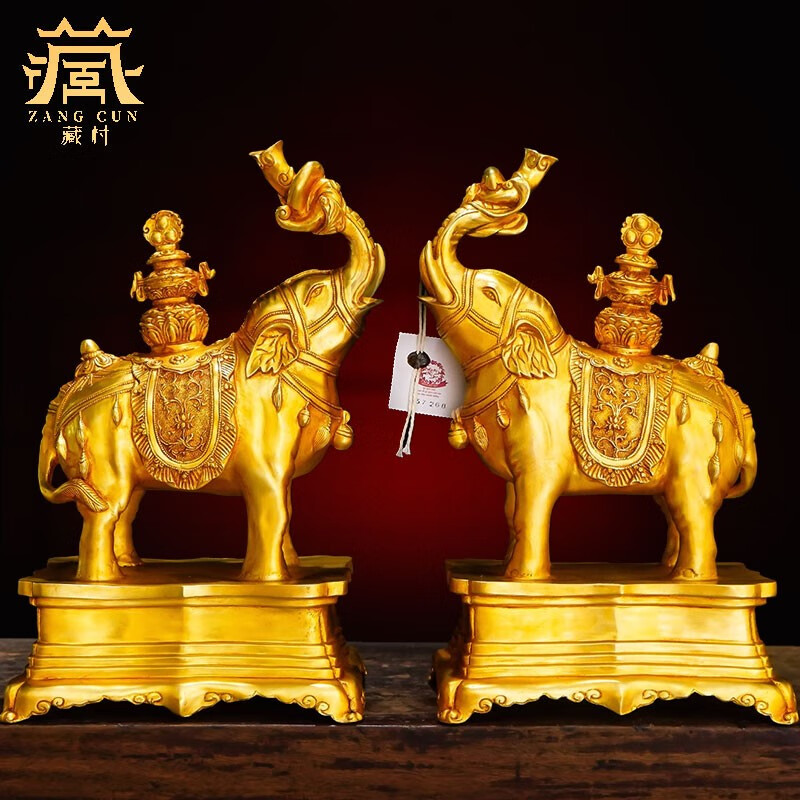 藏村《太平有象》铜雕摆件居家玄关酒柜艺术品摆饰藏传供奉铜鎏金吉象