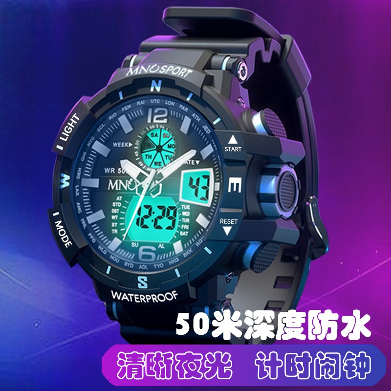 京东美妆穿搭 2021-04-13 - 第15张  | 最新购物优惠券