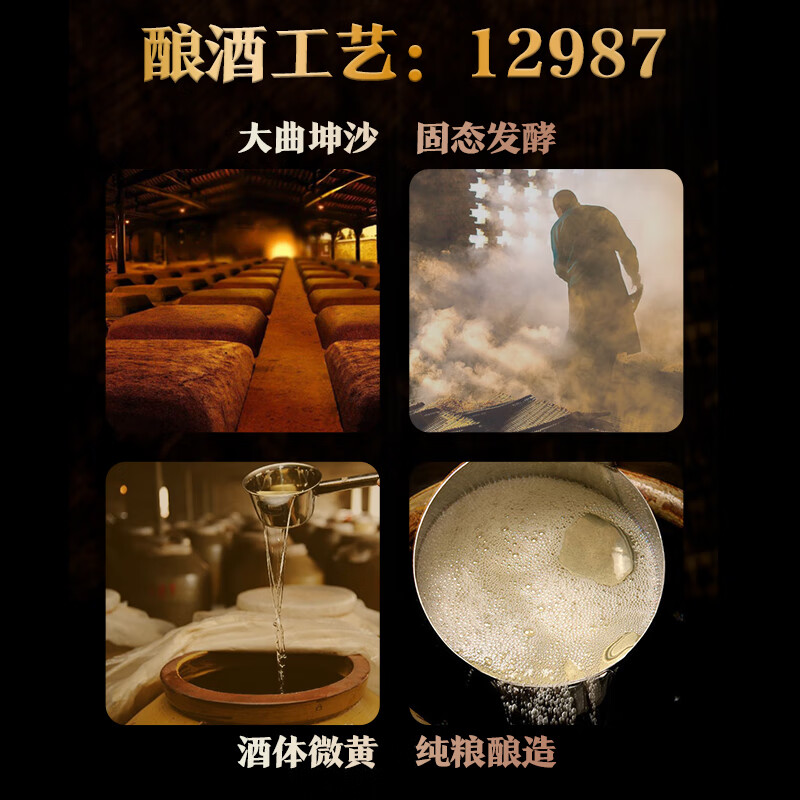 鲲九潭贵州茅台镇 酱香型白酒整箱 53度高粱酒 纯粮食酿酒 高度酒礼盒 53度 500mL 6瓶 观十*整箱装