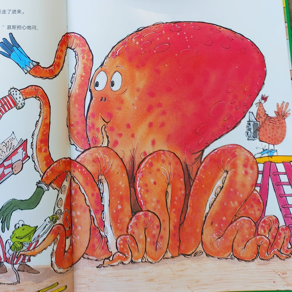 正版 驼鹿与布朗先生的冒险之旅:小小设计师 儿童绘本书 智力兴趣培养