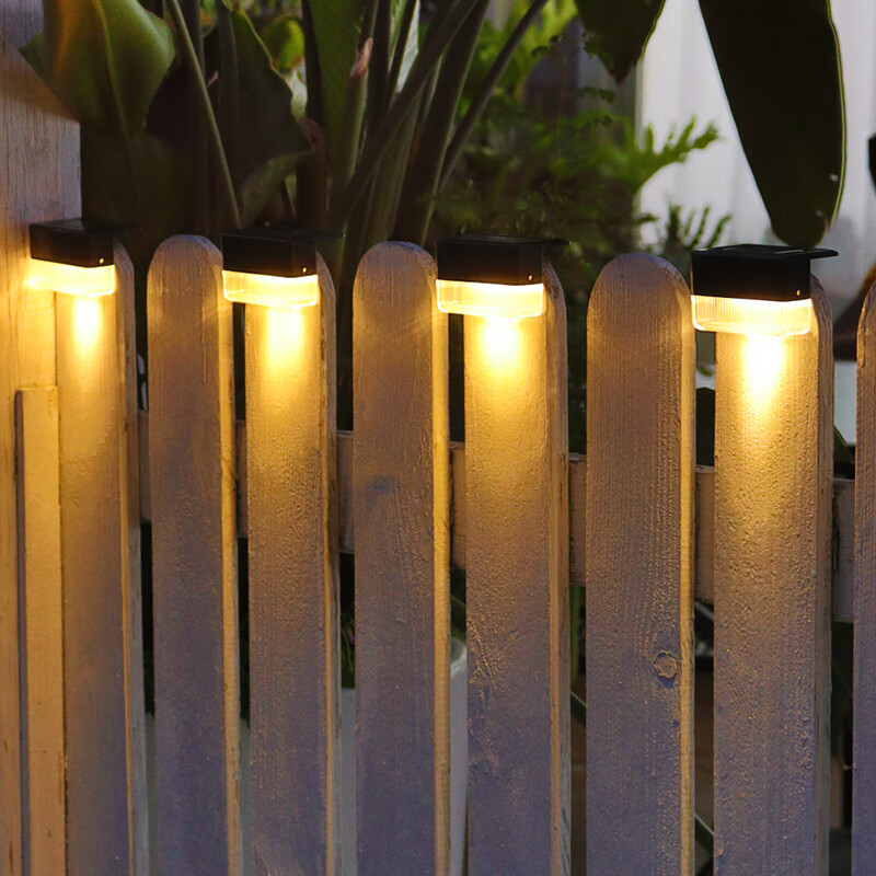 驭阳 太阳能灯庭院灯户外阶梯灯家用花园别墅台阶灯篱笆围墙装饰壁灯