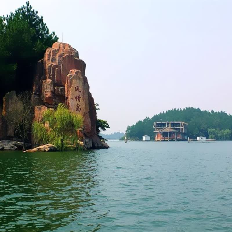 安徽六安万佛湖旅游风景区门票 风景优美 度假胜地 一日票 门票 游船