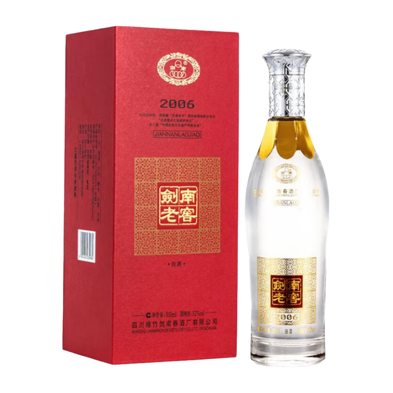 剑南春剑南老窖2006 52度白酒 纯粮食酒 52度 500mL 1盒