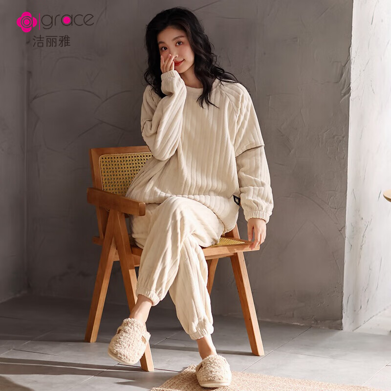 洁丽雅2024新款超软糯高品质绒绒睡衣家居服女秋冬加厚珊瑚绒套装可外穿 女款 M 女码 京东折扣/优惠券