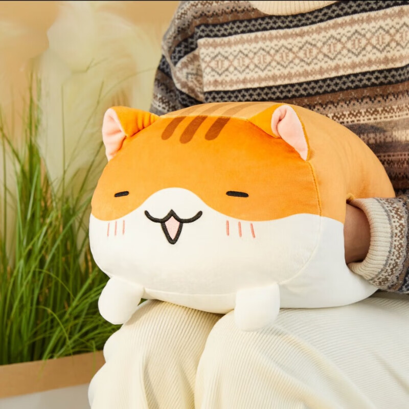 君楷如果历史是一群喵抱枕 周边拉面抱枕毛绒靠垫卡通动漫瓜子 如果