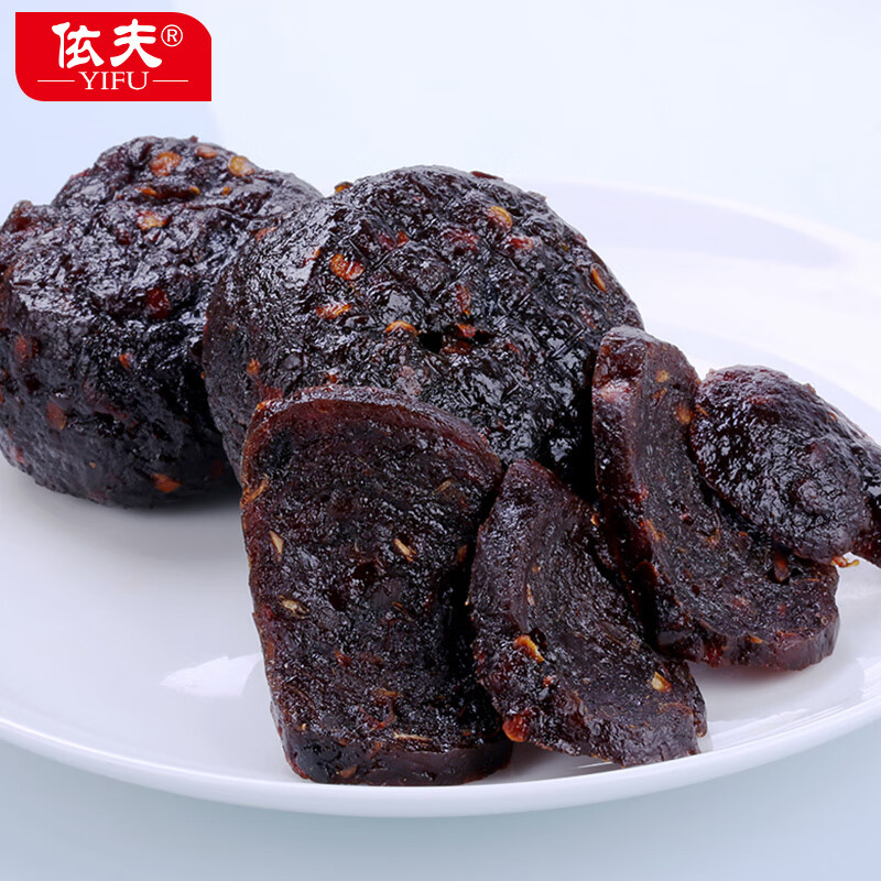 上饶特产圆豆豉果大众手工小吃下稀饭小菜江西南瓜果干 圆豆豉果真空