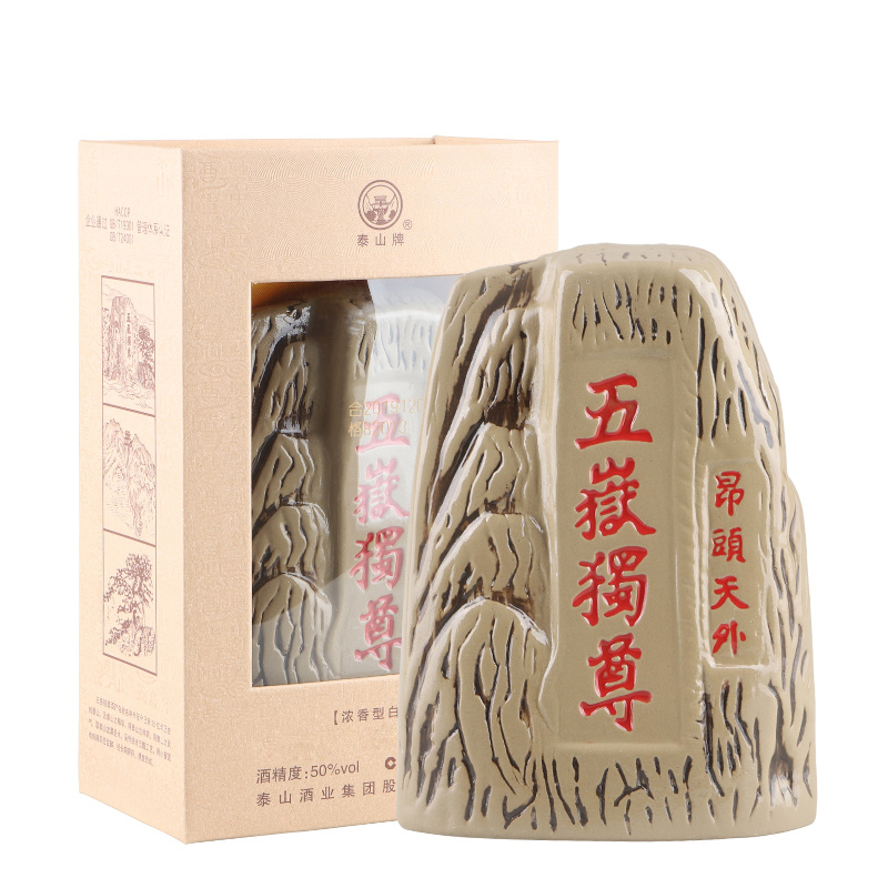 京东白酒价格走势图哪里看|白酒价格走势图