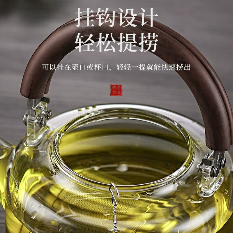 梦庭(MENGTING) 304不锈钢茶仓 泡茶球茶叶过滤网泡茶过滤器茶漏球茶壶内胆