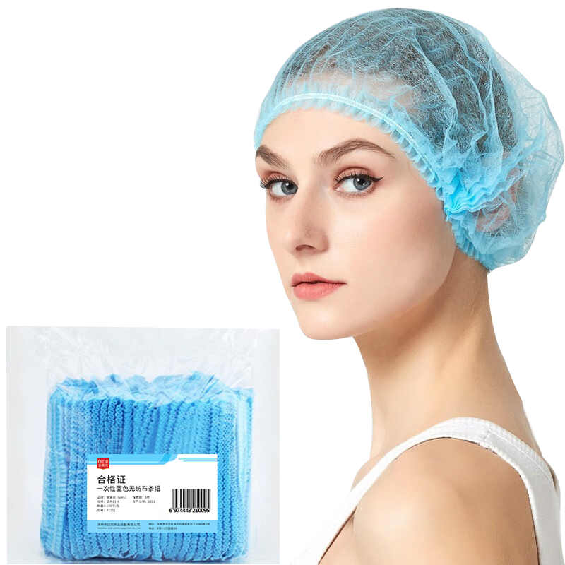 �����У�ams��һ����ñ�ӼӺ��޷Ĳ�ͷ��͸����ͷ��ñ����ʳ�ó�ʦ�޳����乤����������ͷ����Ůһ�ٸ���ɫ