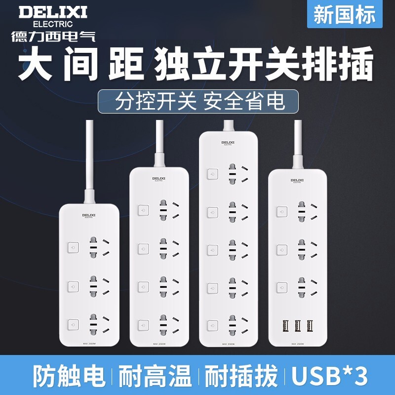 京东数码家电 2020-09-23 - 第25张 | 最新购物优惠券 京东数码家电 2020-09-23 - 第25张 | 最新购物优惠券