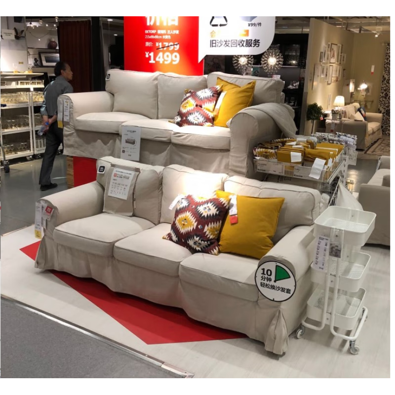 生态宜家国内代购爱克托三人布艺防尘套沙发换洗备用套 浅灰色沙发套