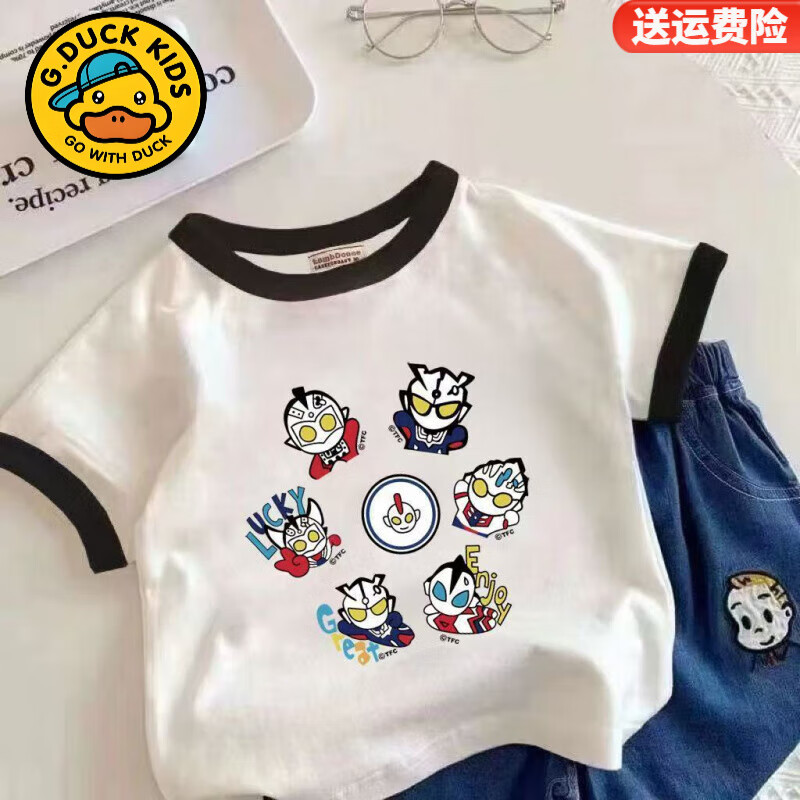 G.duck儿童纯棉撞色短袖夏季2025年新款T恤宝宝奥特曼男童卡通印花上衣 【黑领短袖-7个奥特曼】 110 码(建议身高95-105cm)