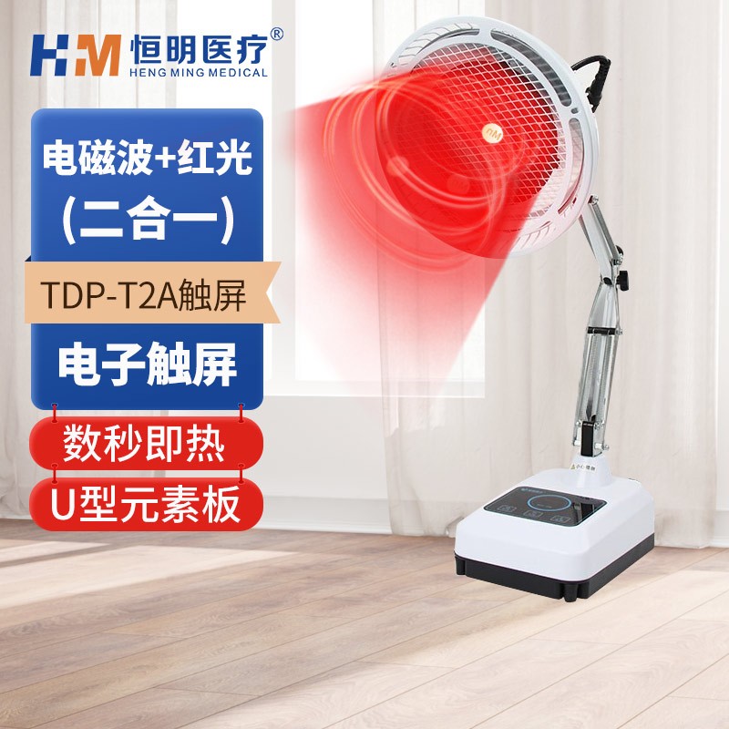 探究iPhoneX价格波动,限时折扣只到明天!