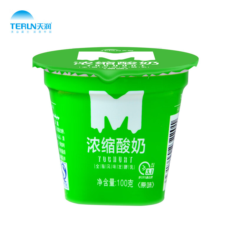 新疆天润牛奶网红酸奶原味浓缩纸杯低温乳制品100g*12杯 12杯 原味
