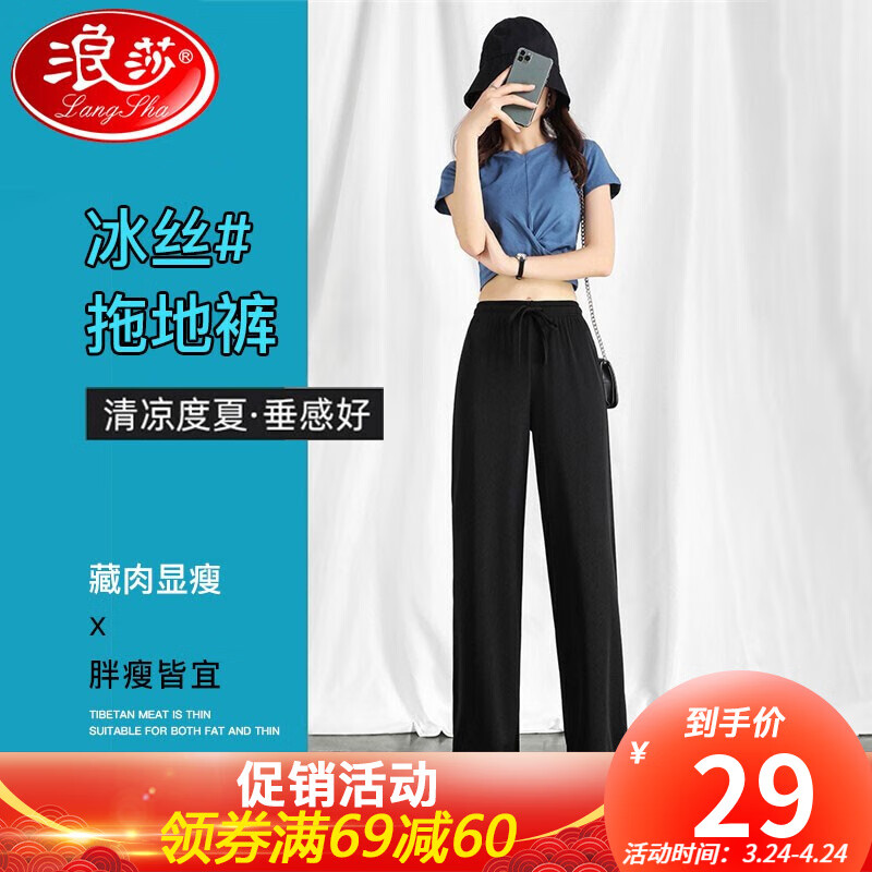 京东视频商品 2022-04-25 - 第17张 | 最新购物优惠券 京东视频商品 2022-04-25 - 第17张 | 最新购物优惠券