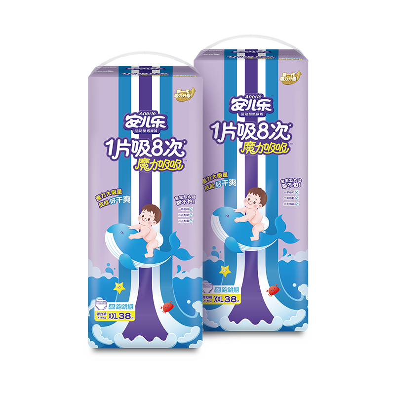 安儿乐（Anerle）魔力吸吸拉拉裤XXL38片*2(15kg以上)婴儿加大码透气裤型尿不湿