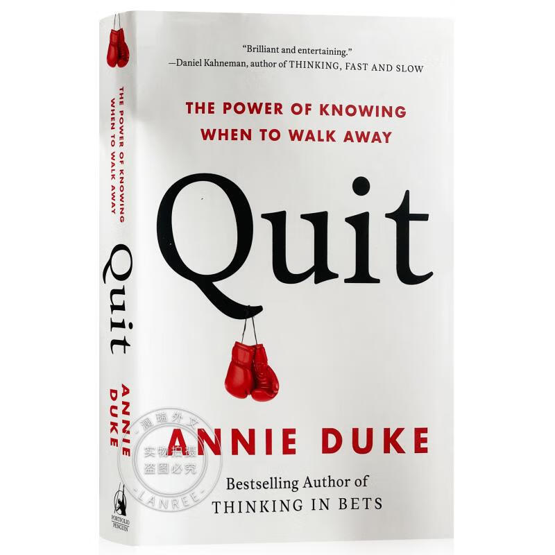 现货 知难而退 Quit: The Power of Knowing When to Walk Away
