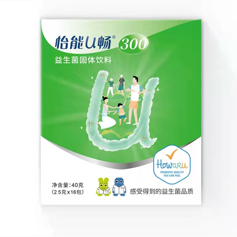 杜邦益生菌300益生菌 肠道益生菌 美国杜邦进口菌株 16包*2.