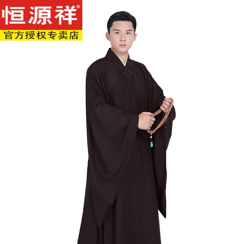 恒源祥2023丝麻纱海青居士服用品男女同款僧服海清 咖啡色 41 身高169-171高性价比高么？