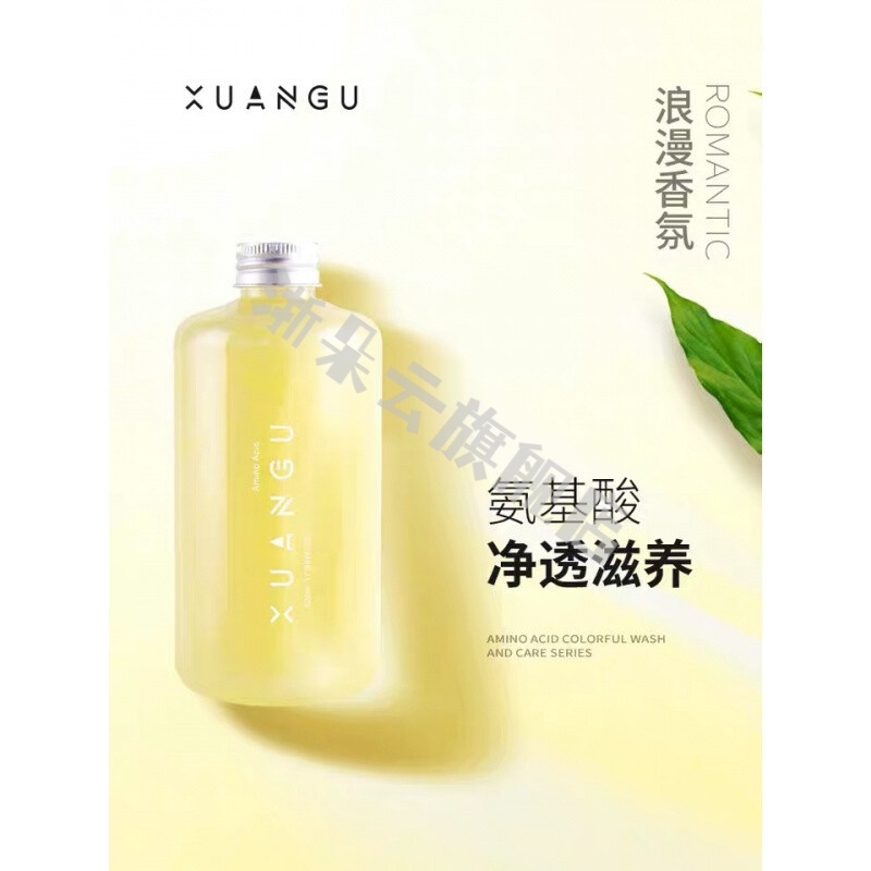 洗发水宣谷生姜洗发水氨基酸香水无硅油控去屑油止痒弱酸性排行榜