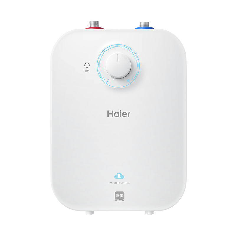 海尔（Haier）6.6升上出水小厨宝 2200W家用厨房速热电热水器 小巧尺寸一级能效节能 EC6.6FA