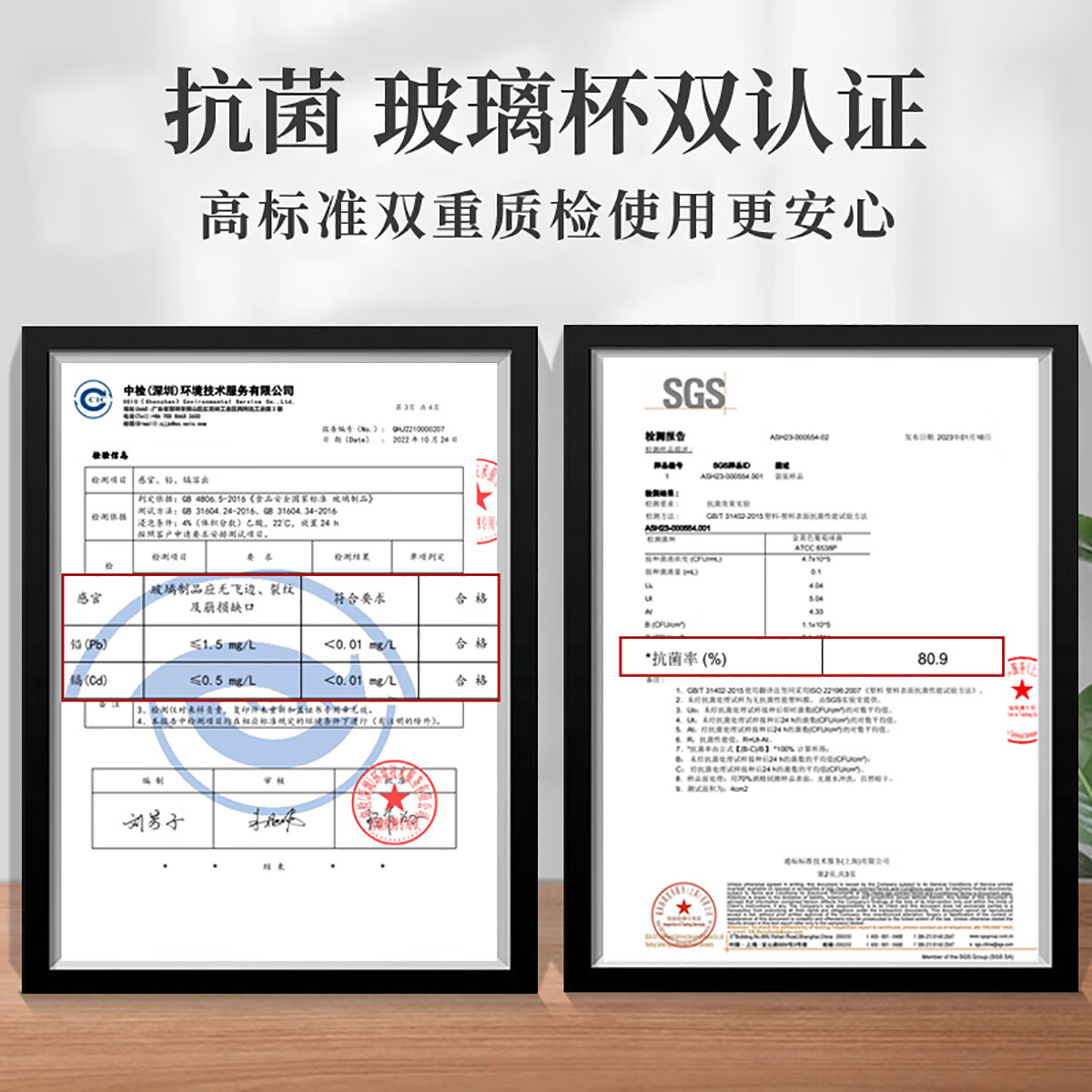格亚(GEYA)莲华钛玻璃杯双层茶杯男商务钛杯抗菌泡茶杯水晶杯子办公定制礼物 纯钛抑菌【高端皮质礼盒】380ml
