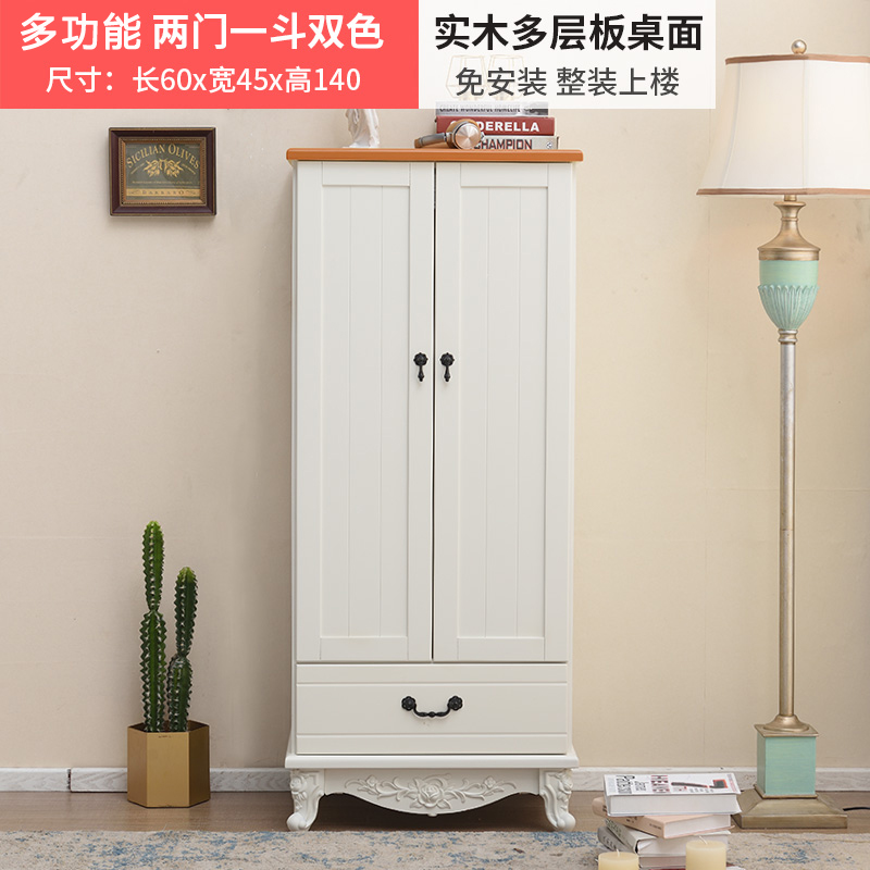 俱兢小孩衣柜 美式衣柜实木超窄婴儿宝宝衣橱矮小型挂衣柜薄小孩收纳