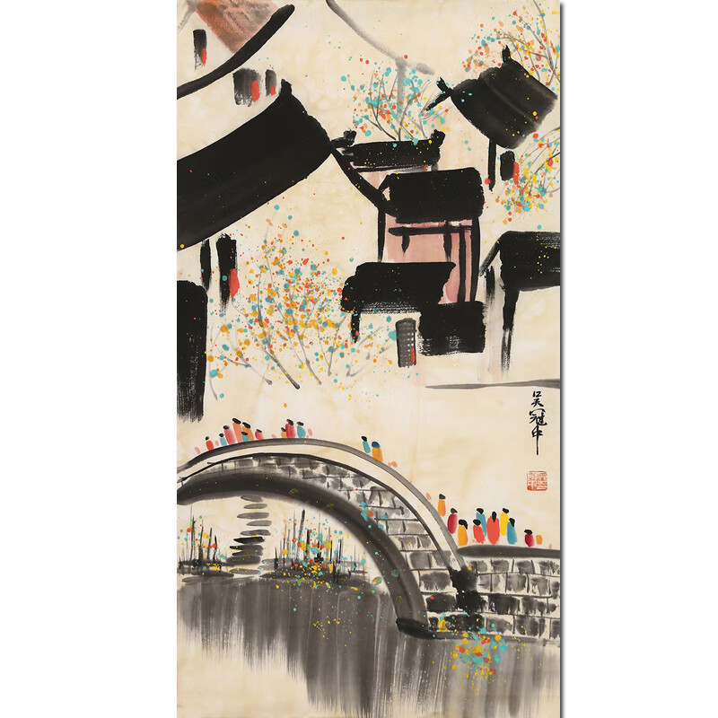 吴冠中《水乡》纯手绘书画字画国画书法艺术品拍卖油画水墨画版画 90x