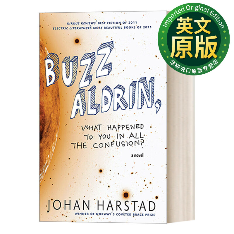 巴兹 奥尔德林,混乱中你发生了什么 英文原版 buzz aldrin, what