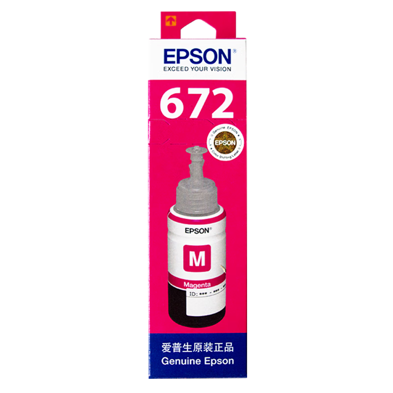 ������672ԭװīˮL360L351L313L310L363L485L383L380������ӡ��ī�� T6723����ɫM��