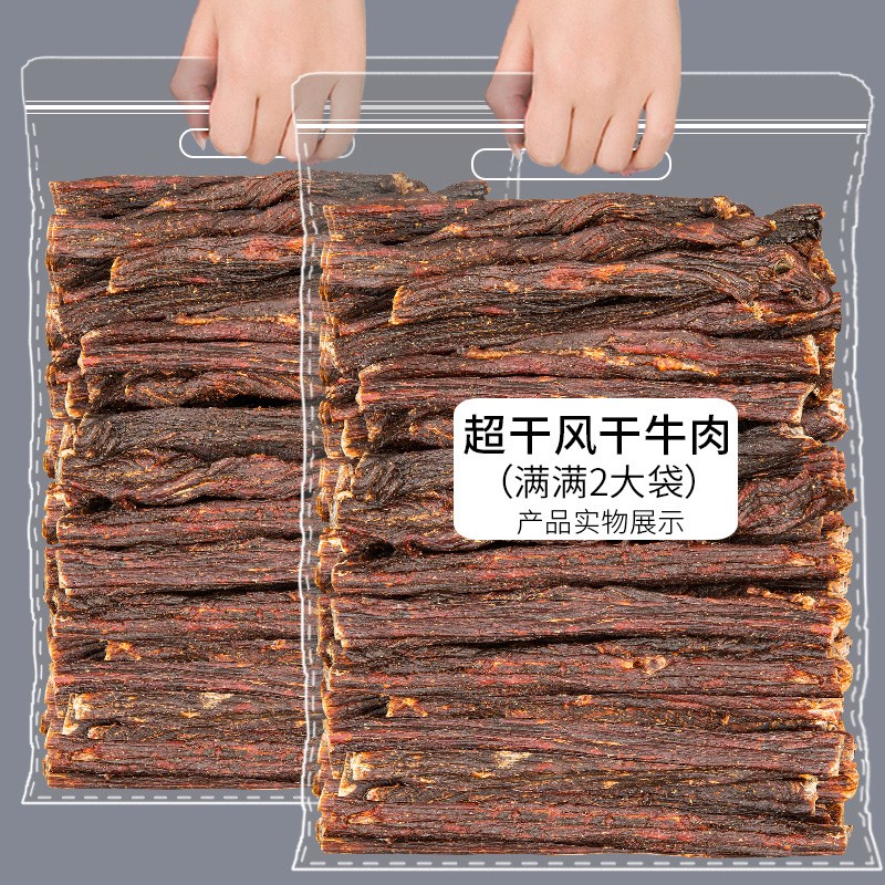 在网上购物怎么查内蒙古历史价格的|内蒙古价格走势图