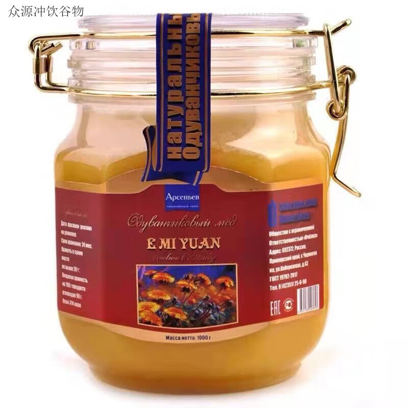 紅允【俄羅斯】原裝進(jìn)口純蜂蜜蒲公英蜂蜜保真蒲公英稀有蜜源結(jié)晶 俄羅斯蒲公英蜜1000g*2【店長(zhǎng)強(qiáng) 新