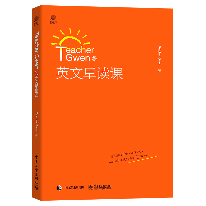 ExpandyourEnglishVocabularywithourVastCollectionofBooks|DetailedPriceandSalesTrendAnalyses