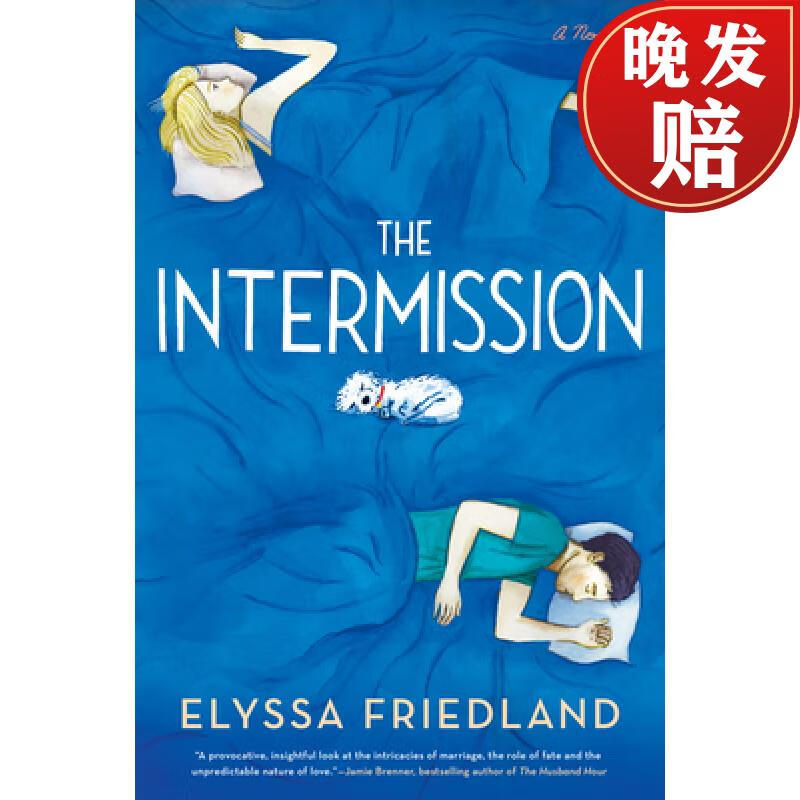 【4周达】the intermission