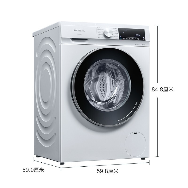 SIEMENS/西门子洗衣机全自动滚筒洗衣机10公斤洗烘一体机/家用变频智能洗烘WN54A1X00W 热风清新