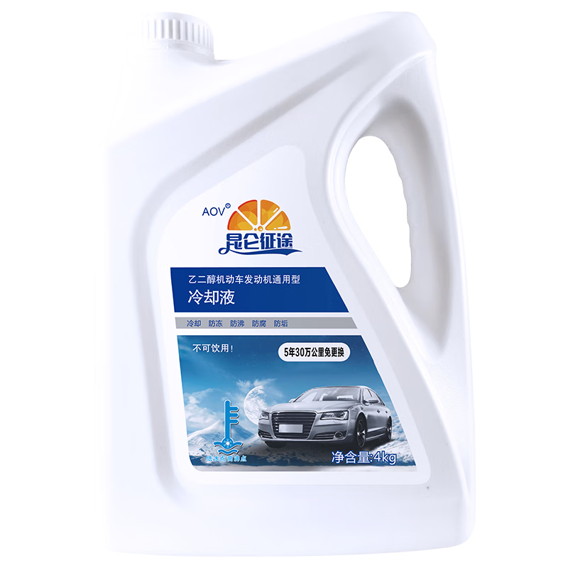 ������;����Һ������ȴҺ��ɫ��ɫˮ�䱦�������䶳Һ��Ч�ļ�ͨ��4���� -45�� ��ɫ 4kg 40Ԫ