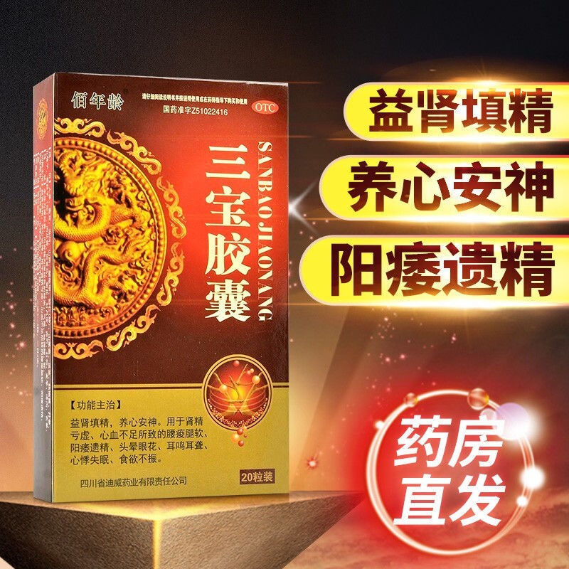 抢购限时特惠！最新价格走势揭秘，让你省钱更省心！