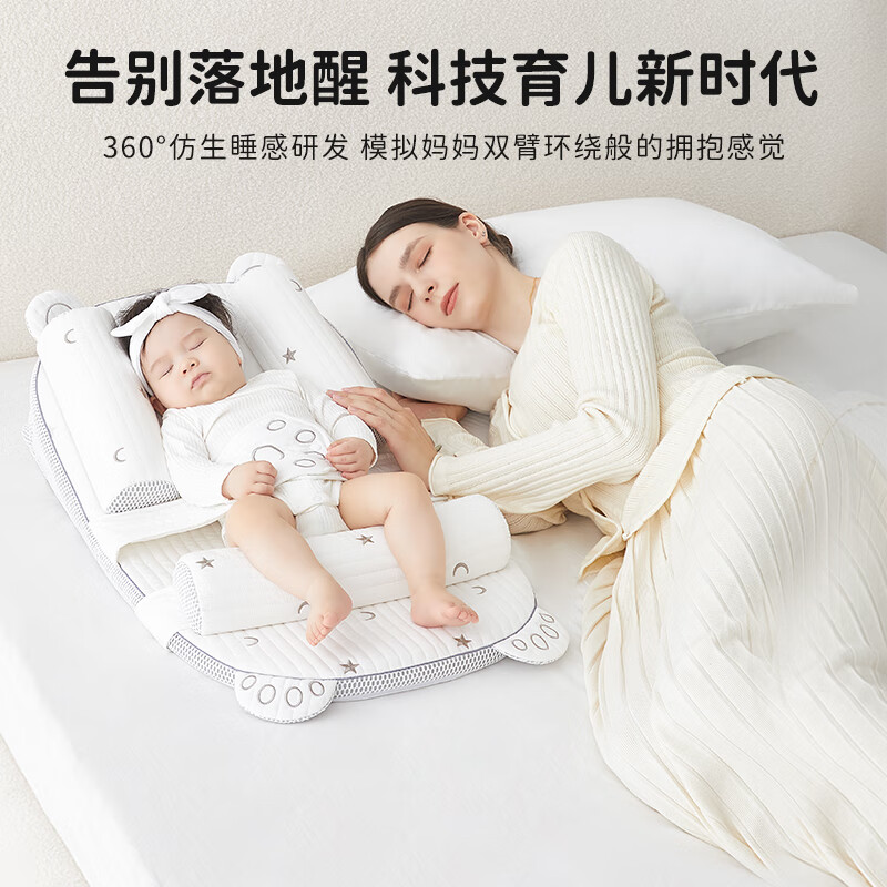 这10款防吐奶枕头排名前十品牌,科学护脊斜坡设计超实用