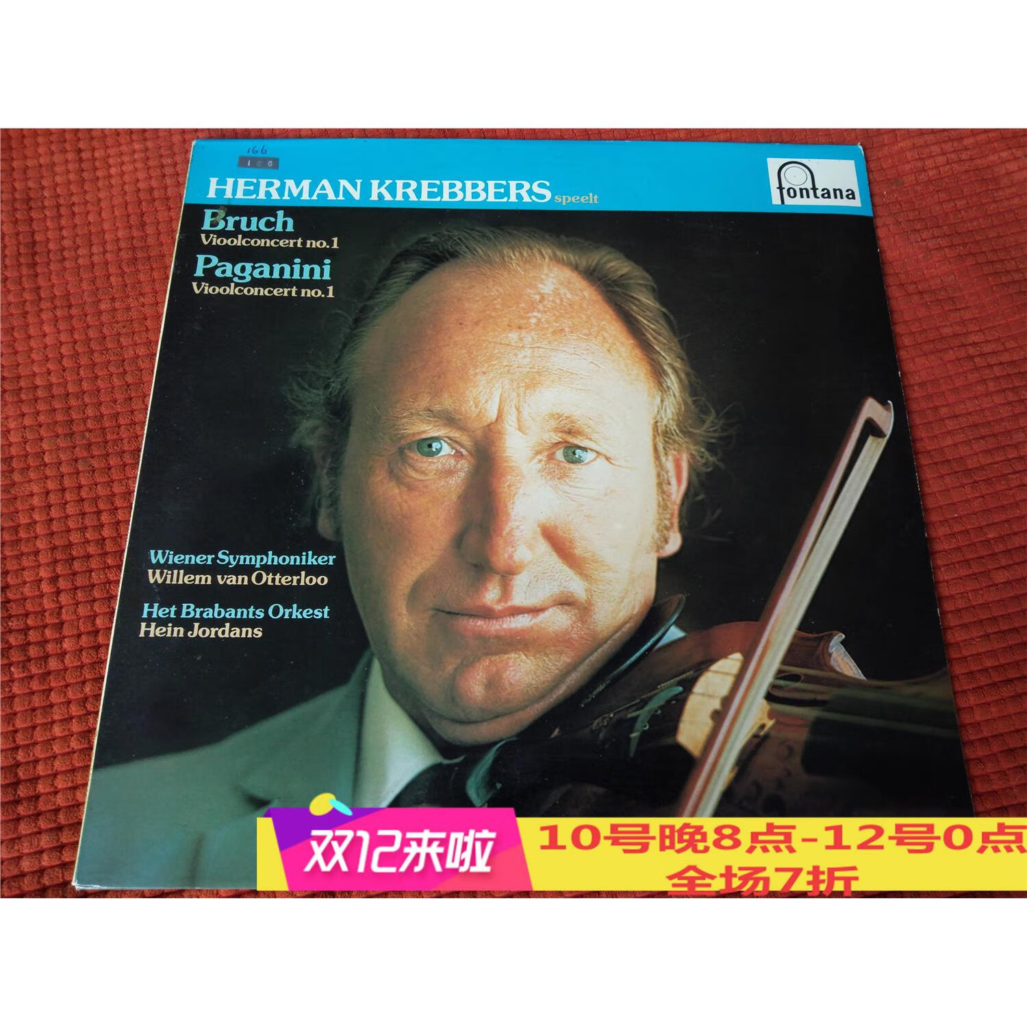 o版 布鲁赫 帕格尼尼 第1小提琴协奏曲 克雷伯斯演绎 古典黑胶lp