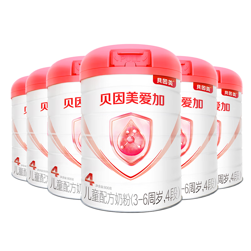 貝因美愛加3-6歲兒童成長奶粉調制乳粉4段800g*6罐 增強免疫含乳鐵蛋白