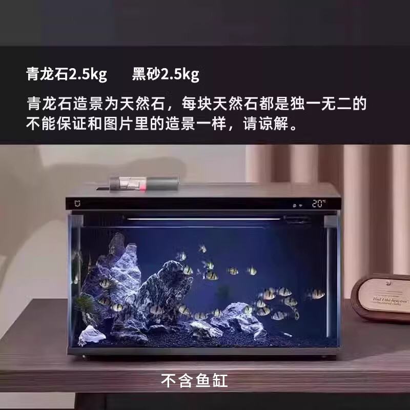 С������쾰ȫ��������̬��װ�ڼ�����ʯ�������׼����ˮ����ר�� ����ʯ��ɳ�쾰��������ס� 69Ԫ