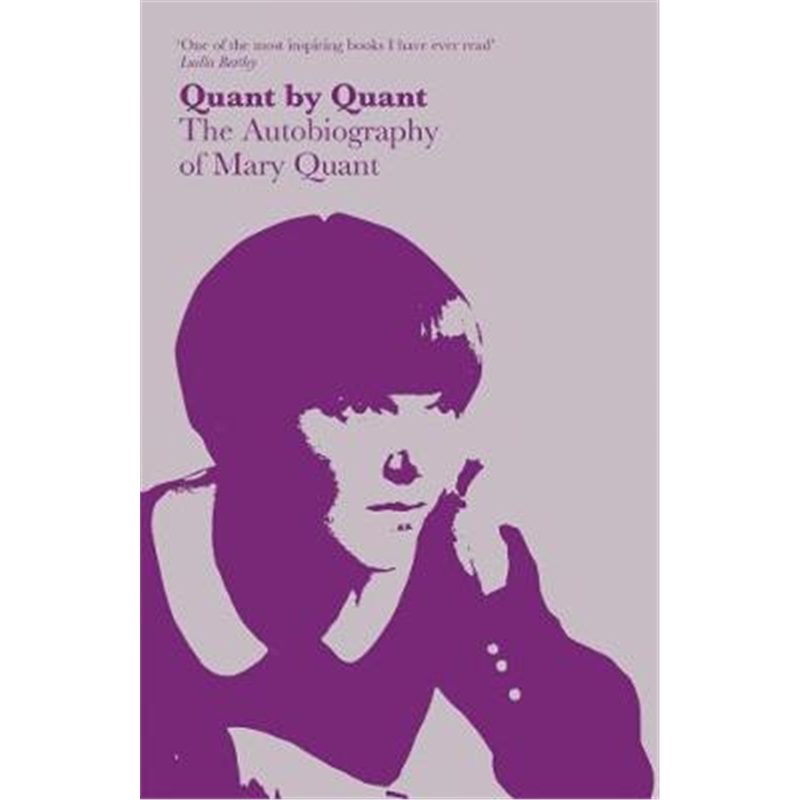 预订quant by quant