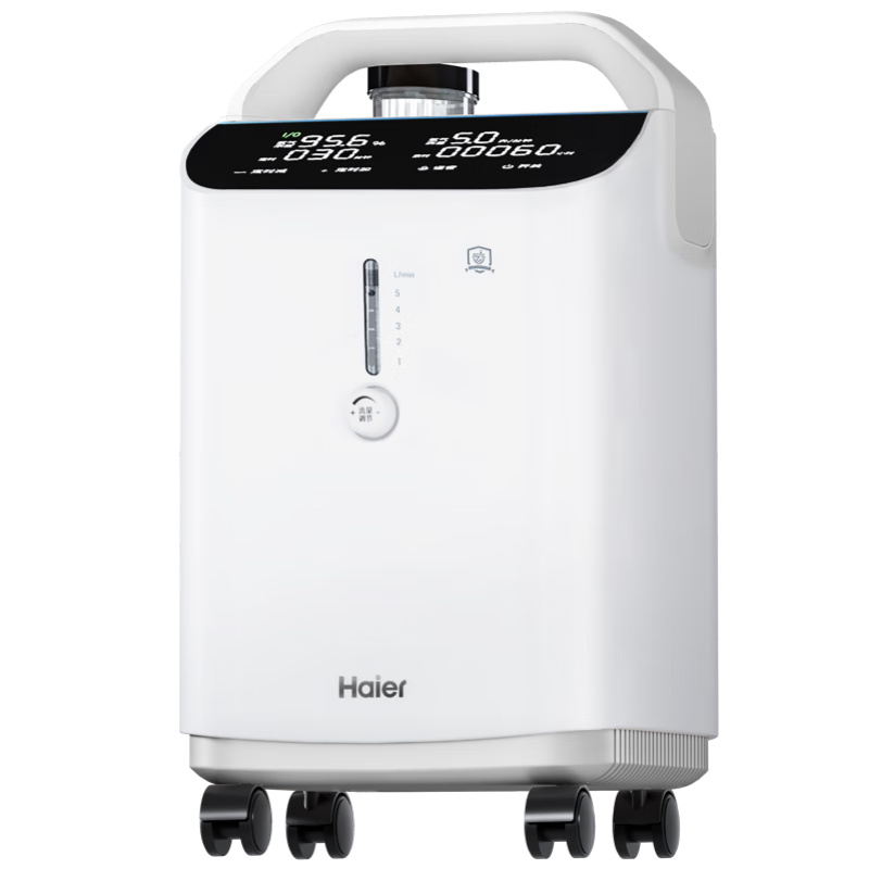Haier5Lҽиʮ¹505W1652Ԫֵв